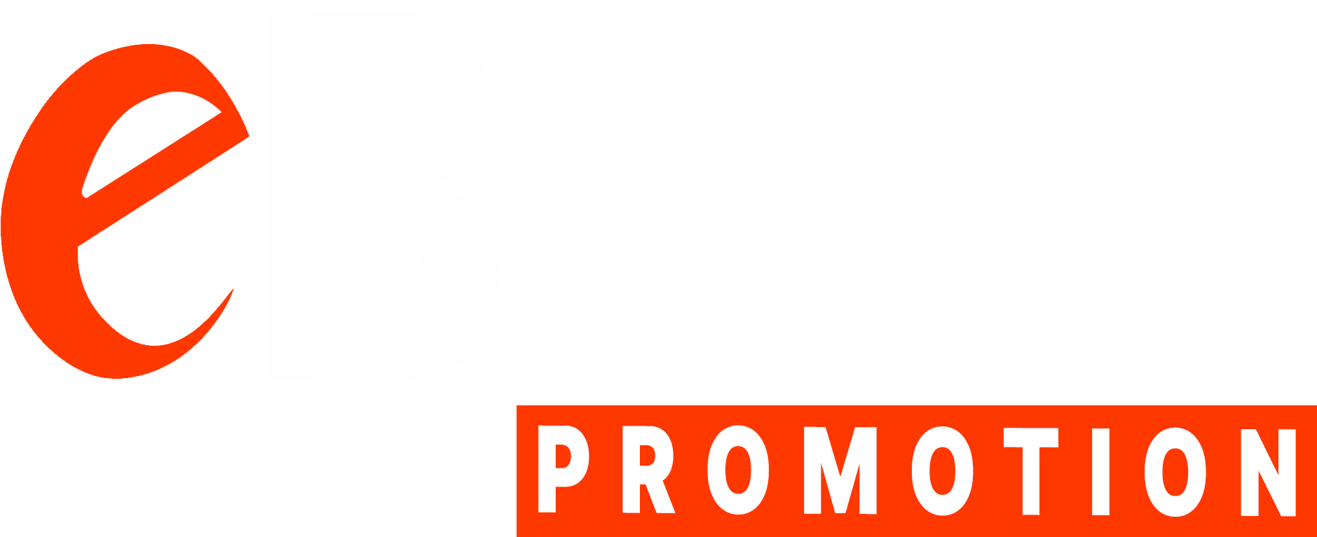 ebrand promotion logo